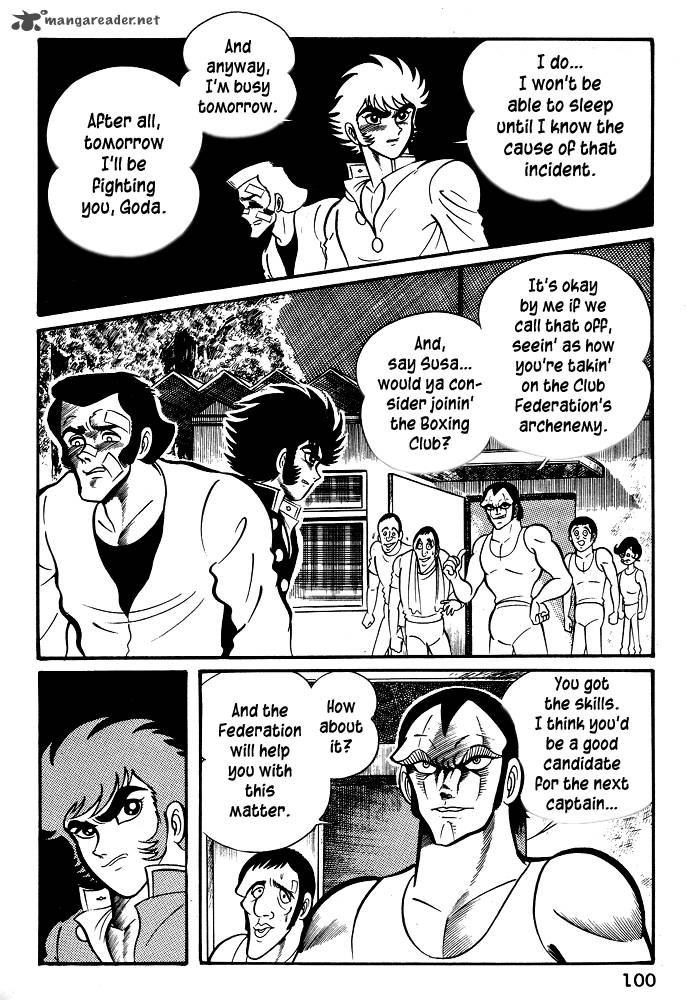 Susanoo Nagai Go Chapter 23 Page 8
