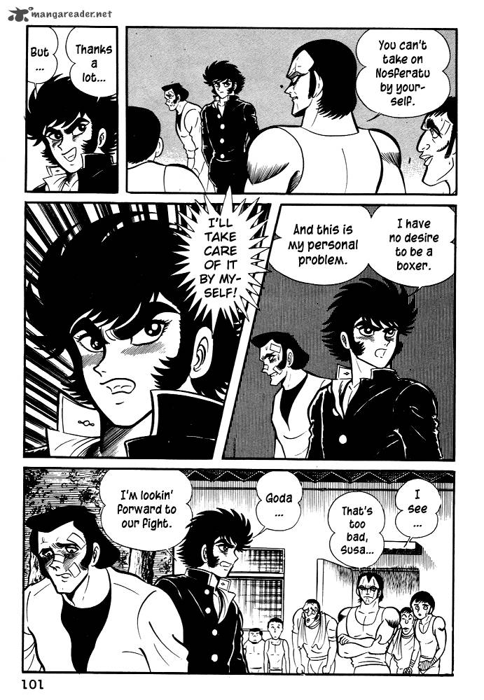 Susanoo Nagai Go Chapter 23 Page 9