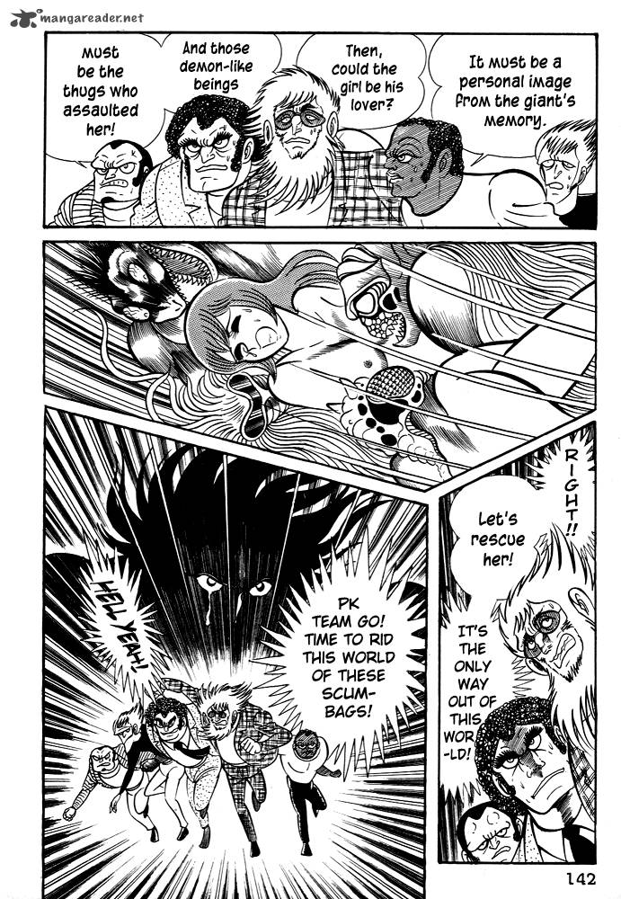 Susanoo Nagai Go Chapter 24 Page 18