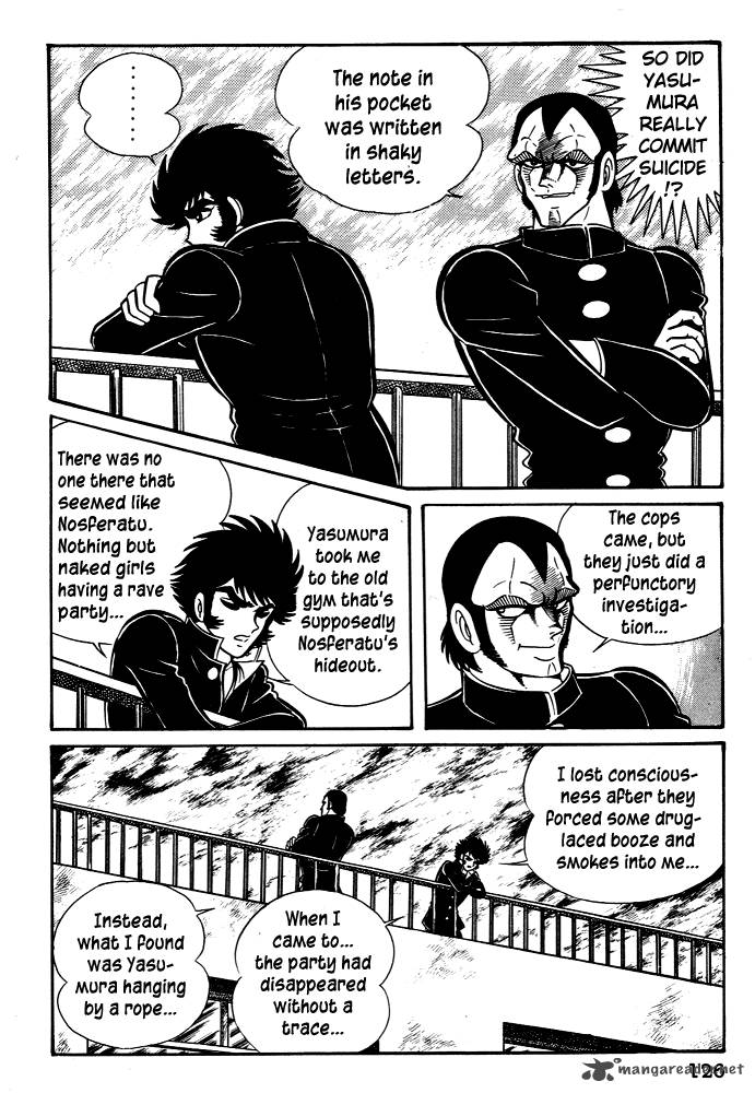 Susanoo Nagai Go Chapter 24 Page 2