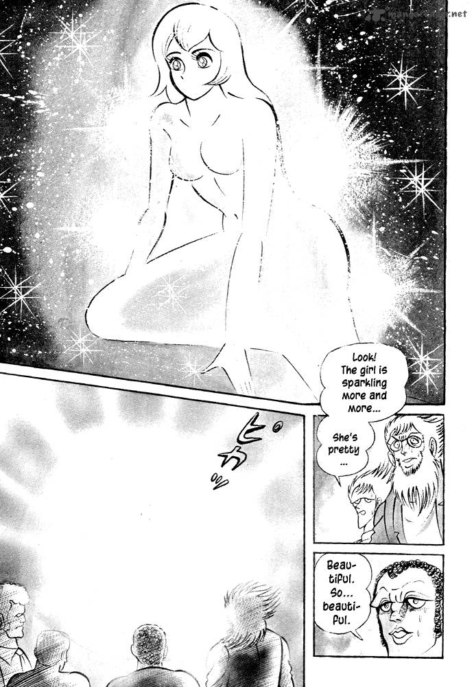 Susanoo Nagai Go Chapter 24 Page 27