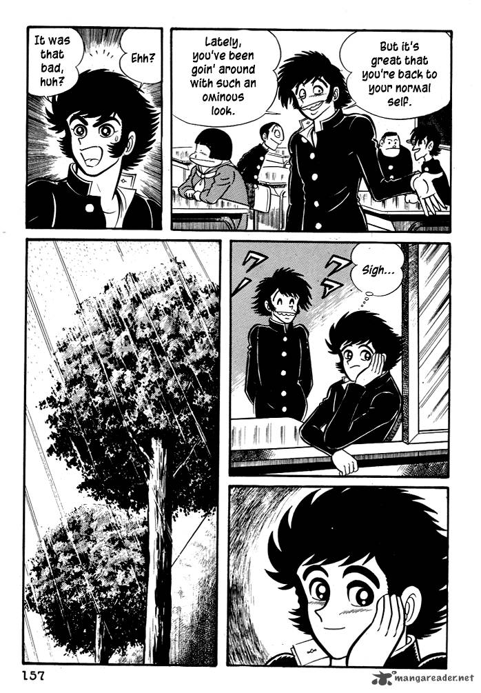 Susanoo Nagai Go Chapter 24 Page 33