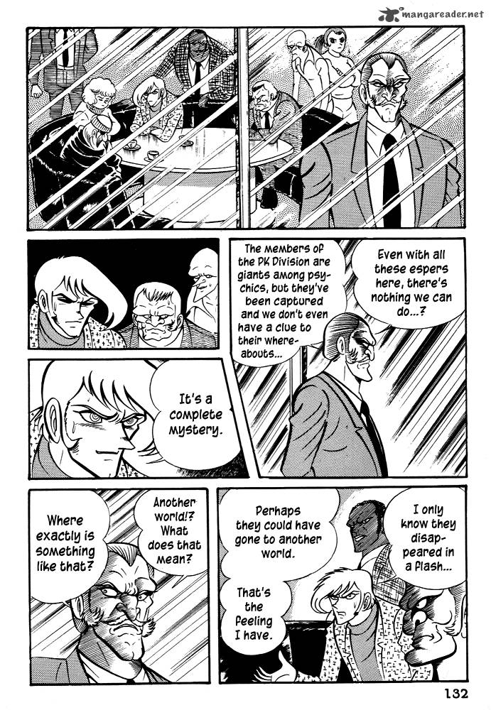 Susanoo Nagai Go Chapter 24 Page 8