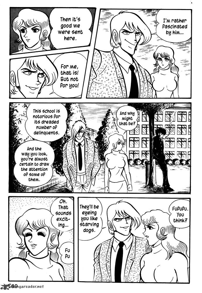 Susanoo Nagai Go Chapter 25 Page 13