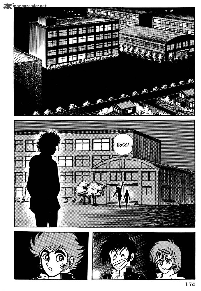 Susanoo Nagai Go Chapter 25 Page 18