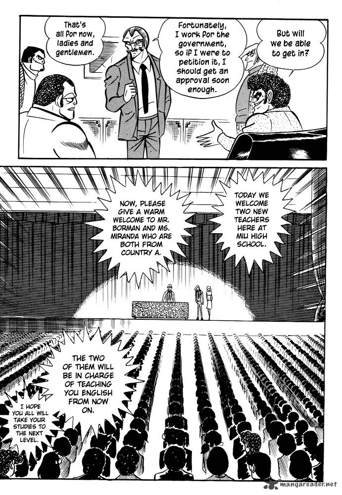 Susanoo Nagai Go Chapter 25 Page 5
