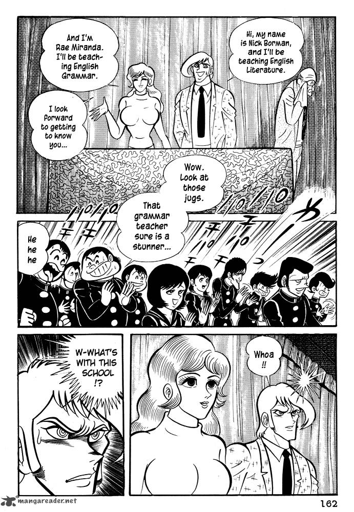 Susanoo Nagai Go Chapter 25 Page 6