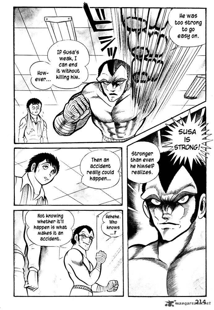 Susanoo Nagai Go Chapter 26 Page 10