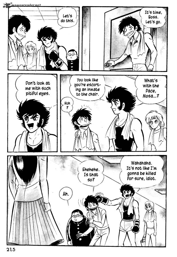 Susanoo Nagai Go Chapter 26 Page 11