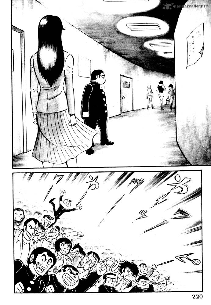 Susanoo Nagai Go Chapter 26 Page 16