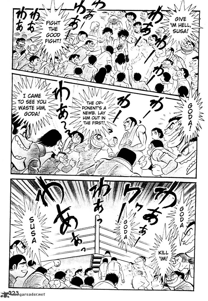 Susanoo Nagai Go Chapter 26 Page 19
