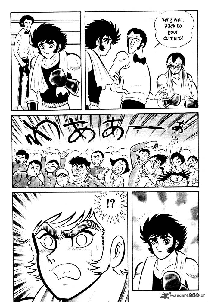 Susanoo Nagai Go Chapter 26 Page 27