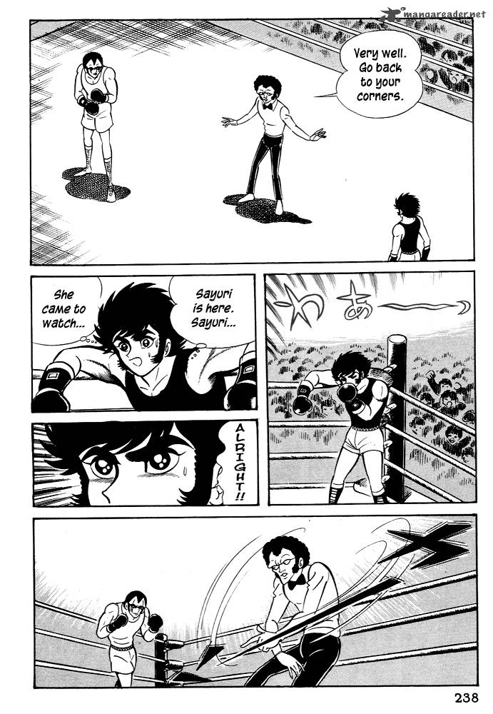 Susanoo Nagai Go Chapter 26 Page 33
