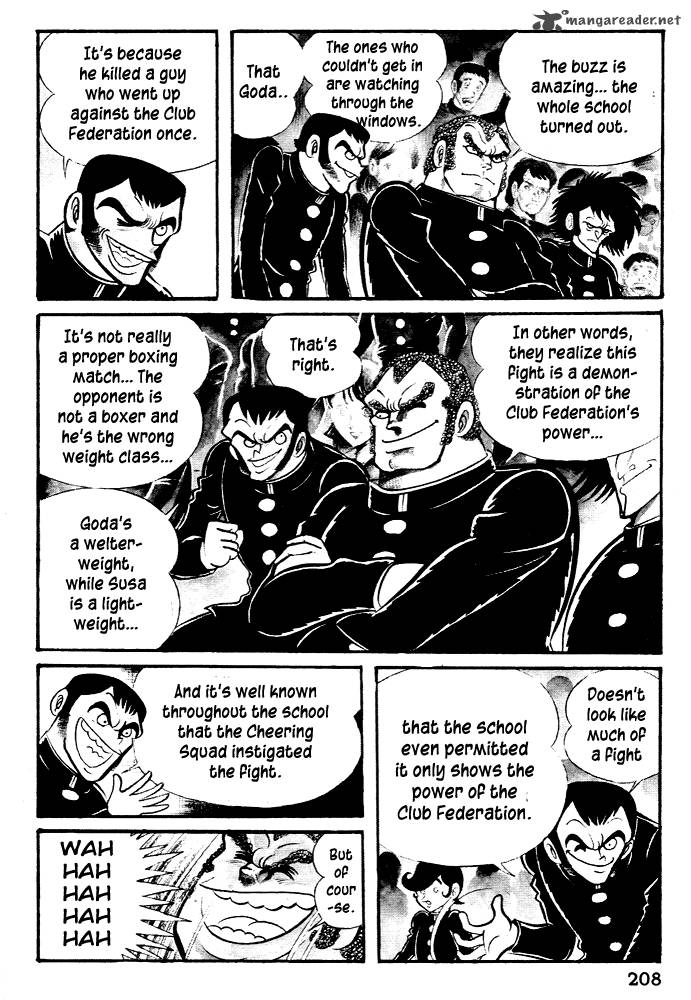 Susanoo Nagai Go Chapter 26 Page 4
