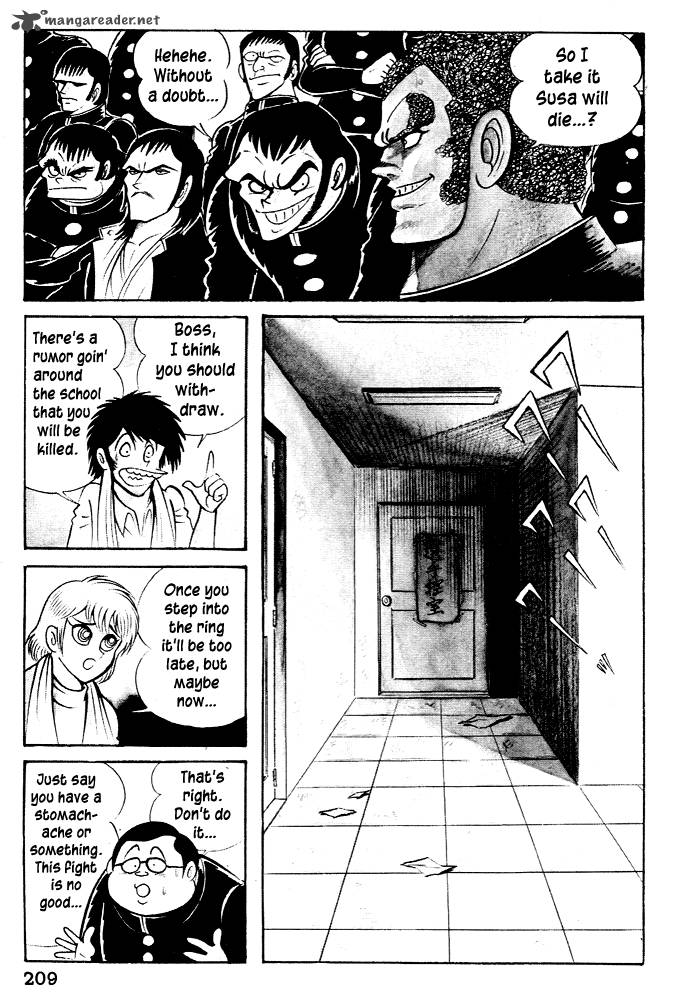 Susanoo Nagai Go Chapter 26 Page 5