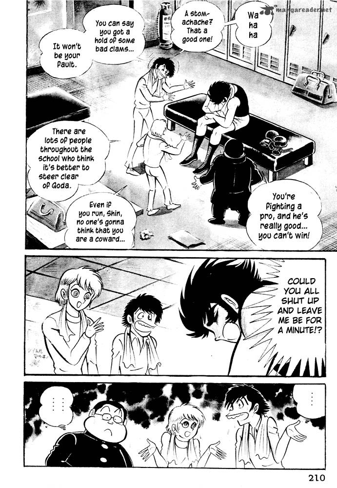 Susanoo Nagai Go Chapter 26 Page 6