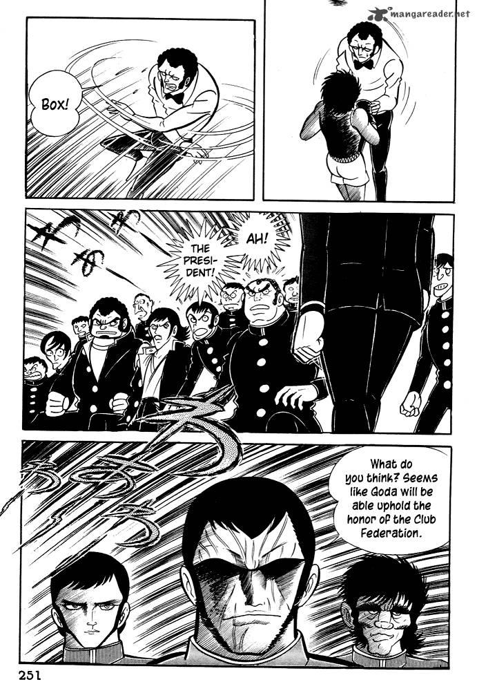 Susanoo Nagai Go Chapter 27 Page 14