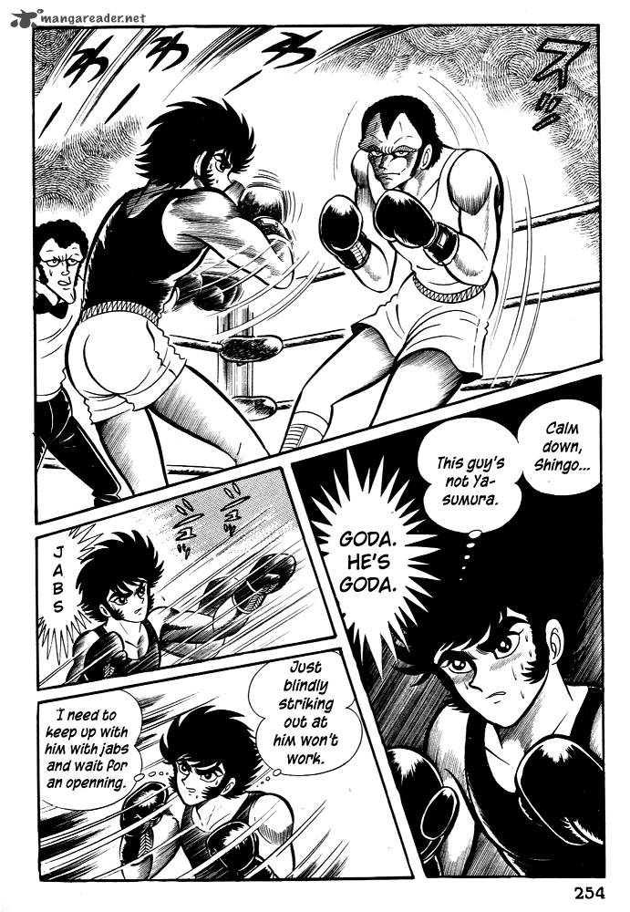 Susanoo Nagai Go Chapter 27 Page 16