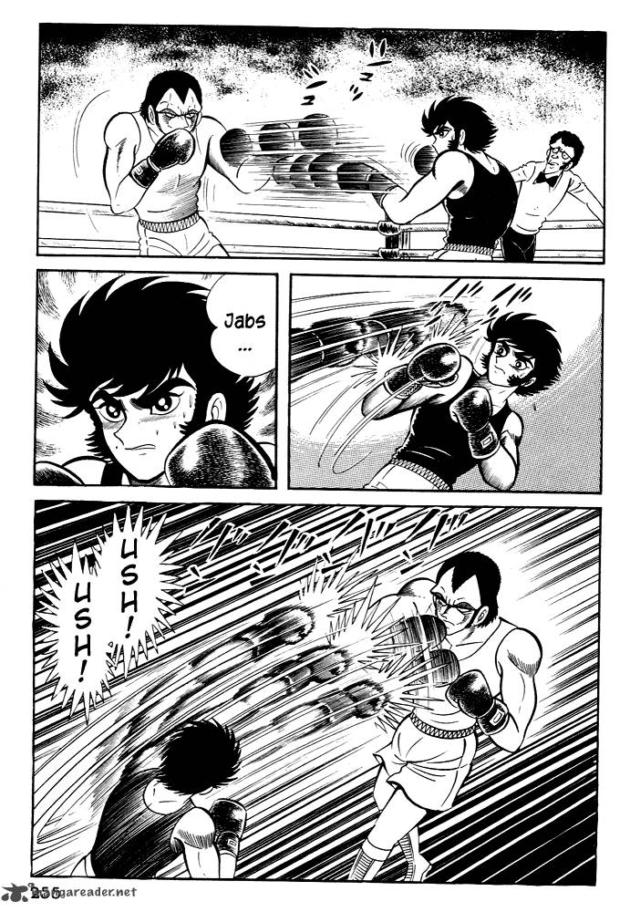 Susanoo Nagai Go Chapter 27 Page 17