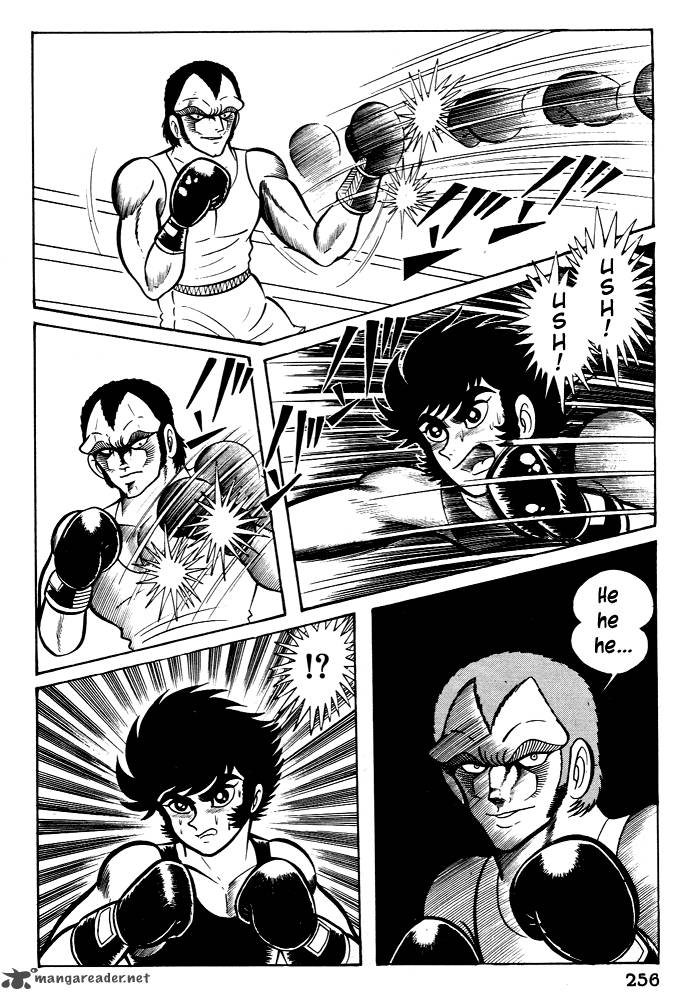 Susanoo Nagai Go Chapter 27 Page 18