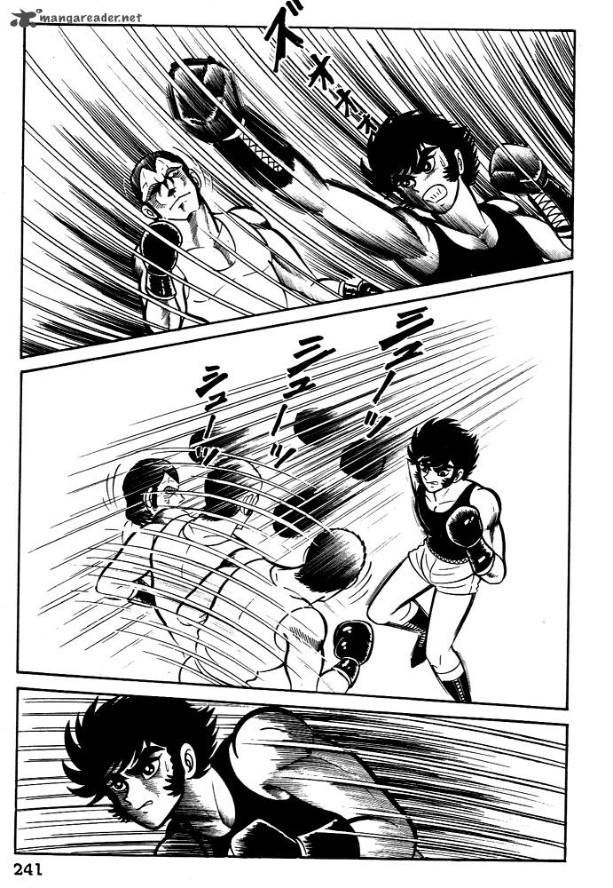 Susanoo Nagai Go Chapter 27 Page 4