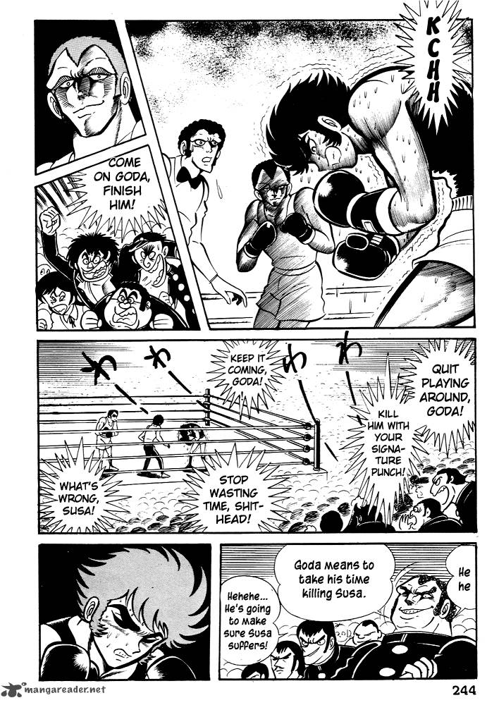 Susanoo Nagai Go Chapter 27 Page 7