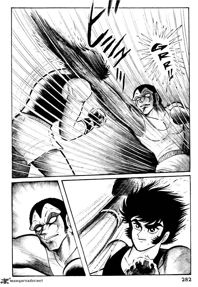 Susanoo Nagai Go Chapter 28 Page 13