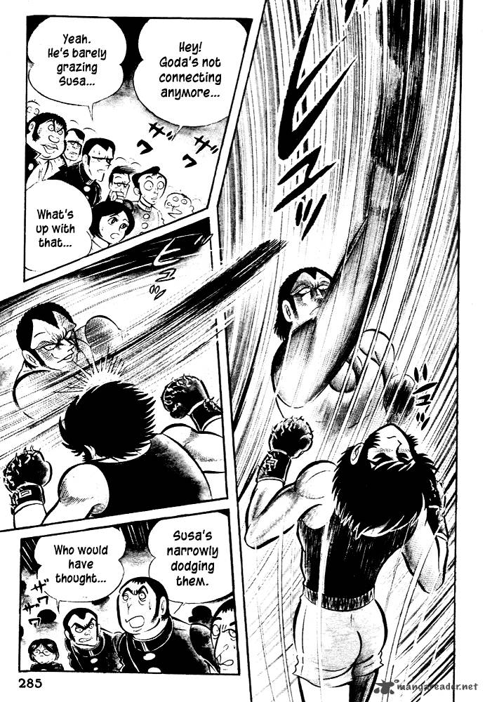 Susanoo Nagai Go Chapter 28 Page 16