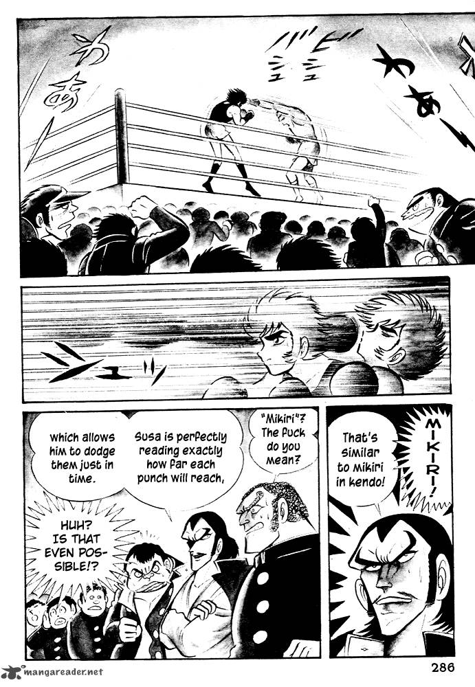 Susanoo Nagai Go Chapter 28 Page 17