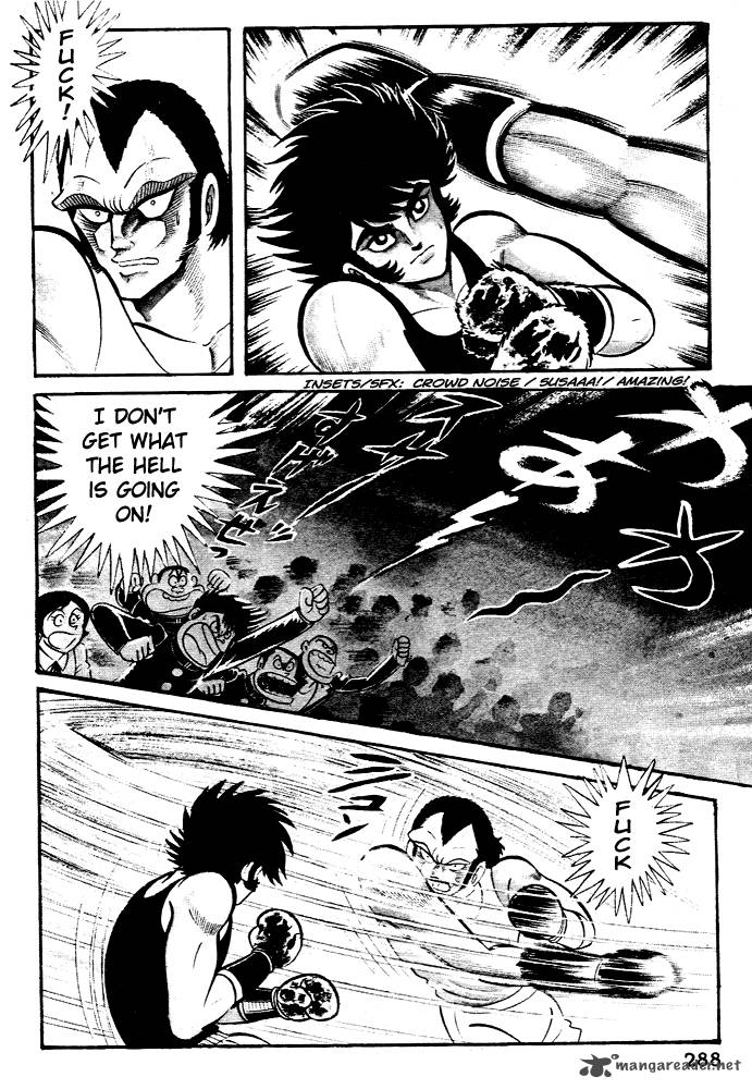 Susanoo Nagai Go Chapter 28 Page 19