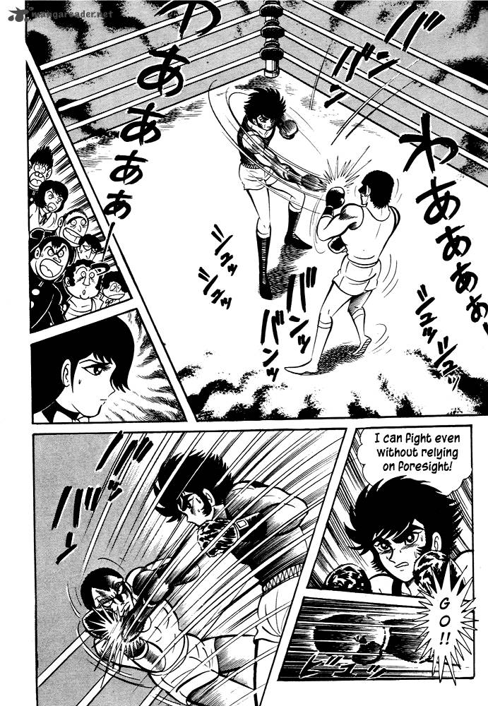 Susanoo Nagai Go Chapter 28 Page 36