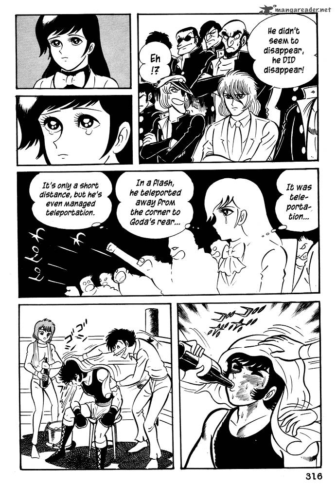 Susanoo Nagai Go Chapter 28 Page 46