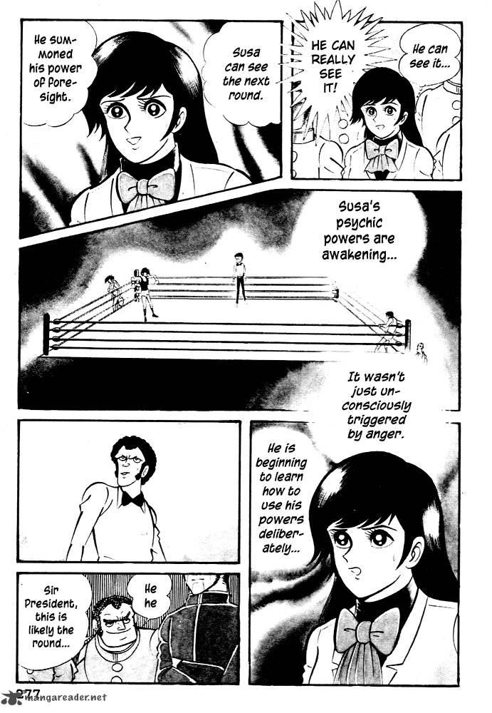 Susanoo Nagai Go Chapter 28 Page 8