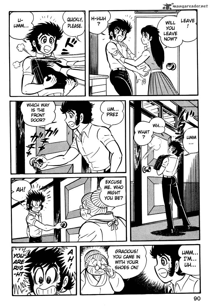 Susanoo Nagai Go Chapter 3 Page 26