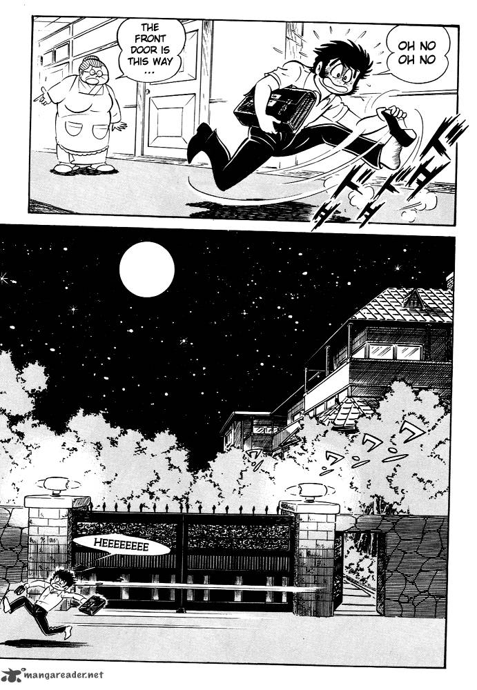 Susanoo Nagai Go Chapter 3 Page 27