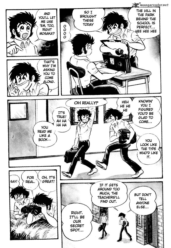 Susanoo Nagai Go Chapter 4 Page 4