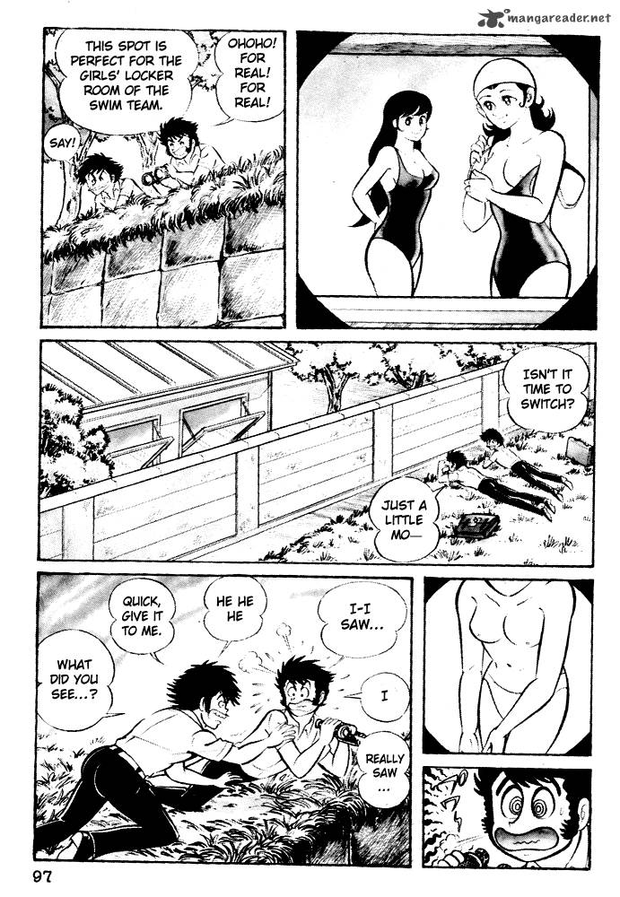 Susanoo Nagai Go Chapter 4 Page 5