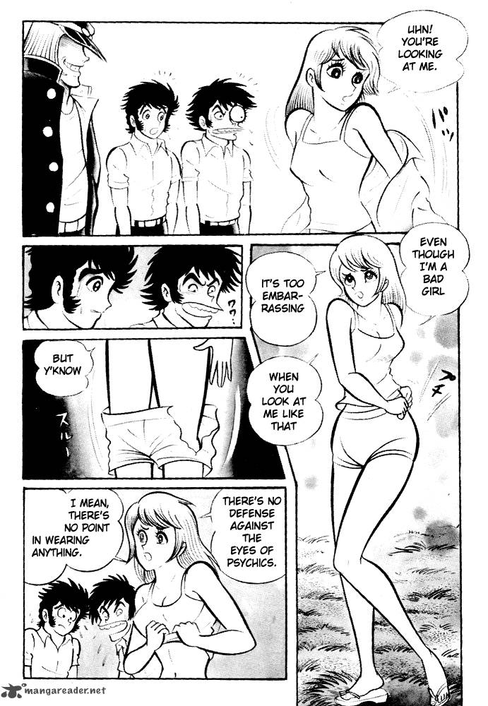 Susanoo Nagai Go Chapter 4 Page 8