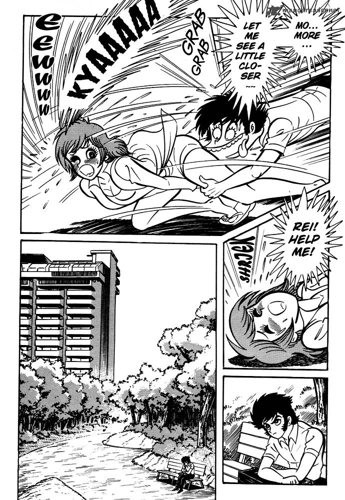 Susanoo Nagai Go Chapter 5 Page 27