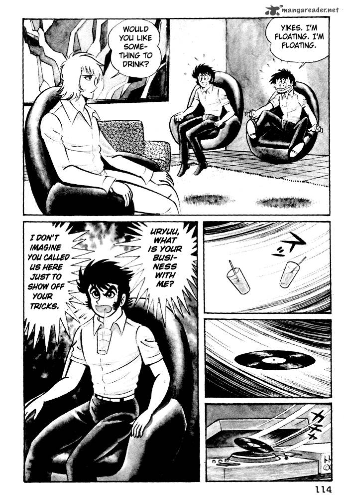 Susanoo Nagai Go Chapter 5 Page 6