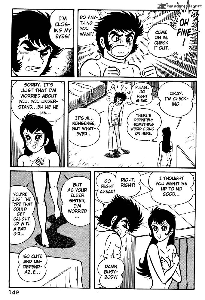 Susanoo Nagai Go Chapter 6 Page 13