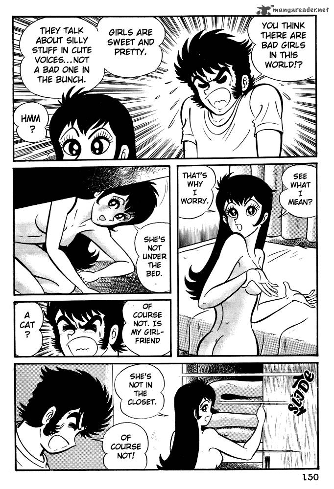 Susanoo Nagai Go Chapter 6 Page 14