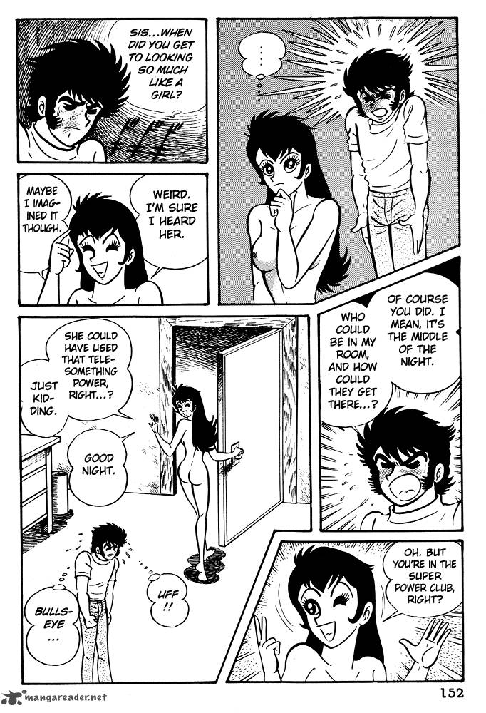 Susanoo Nagai Go Chapter 6 Page 16