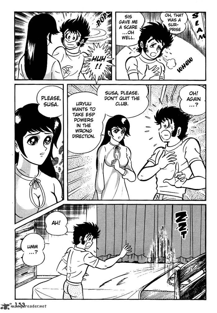 Susanoo Nagai Go Chapter 6 Page 17