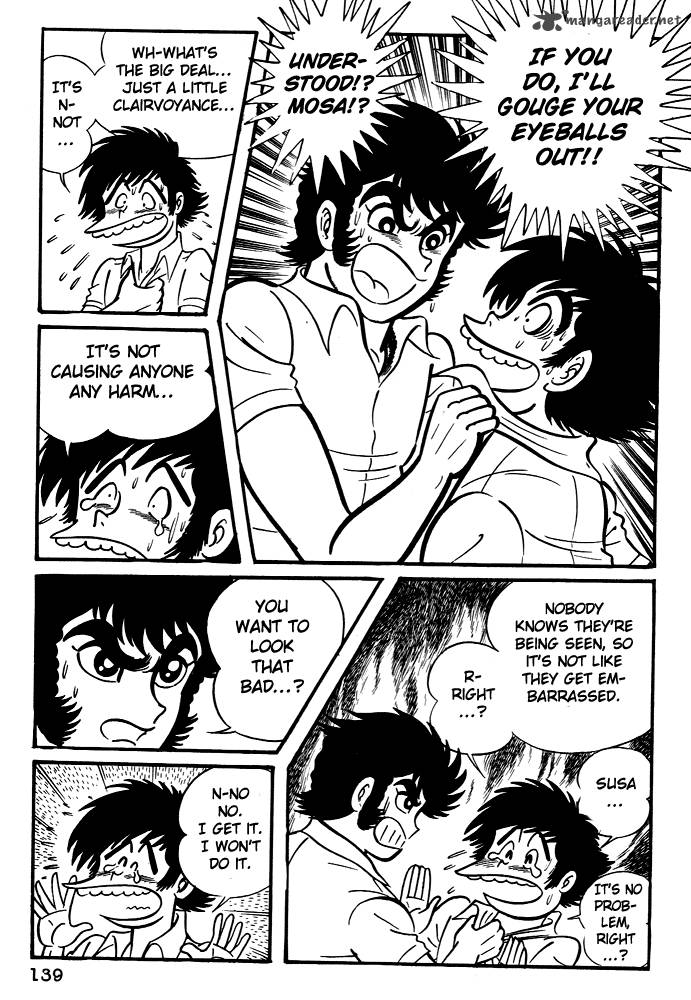 Susanoo Nagai Go Chapter 6 Page 3