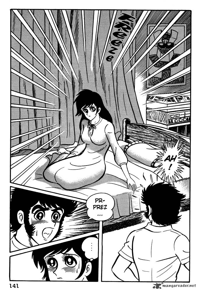 Susanoo Nagai Go Chapter 6 Page 5