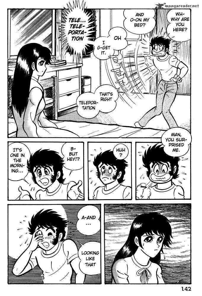 Susanoo Nagai Go Chapter 6 Page 6