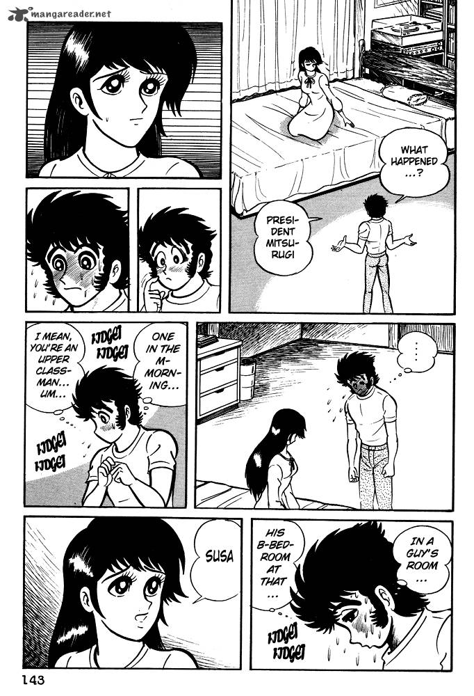 Susanoo Nagai Go Chapter 6 Page 7