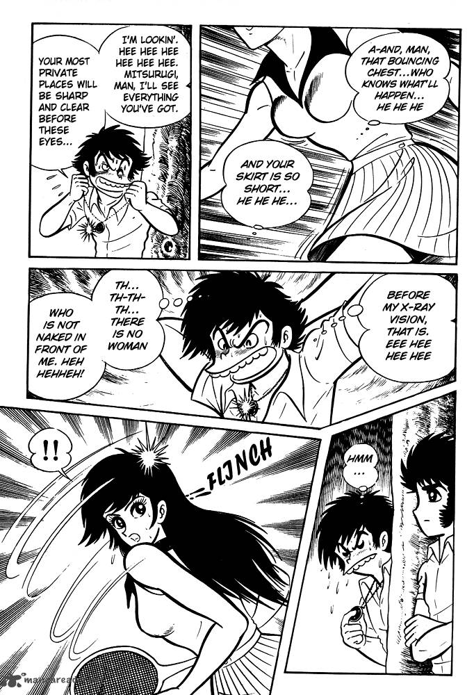 Susanoo Nagai Go Chapter 7 Page 11