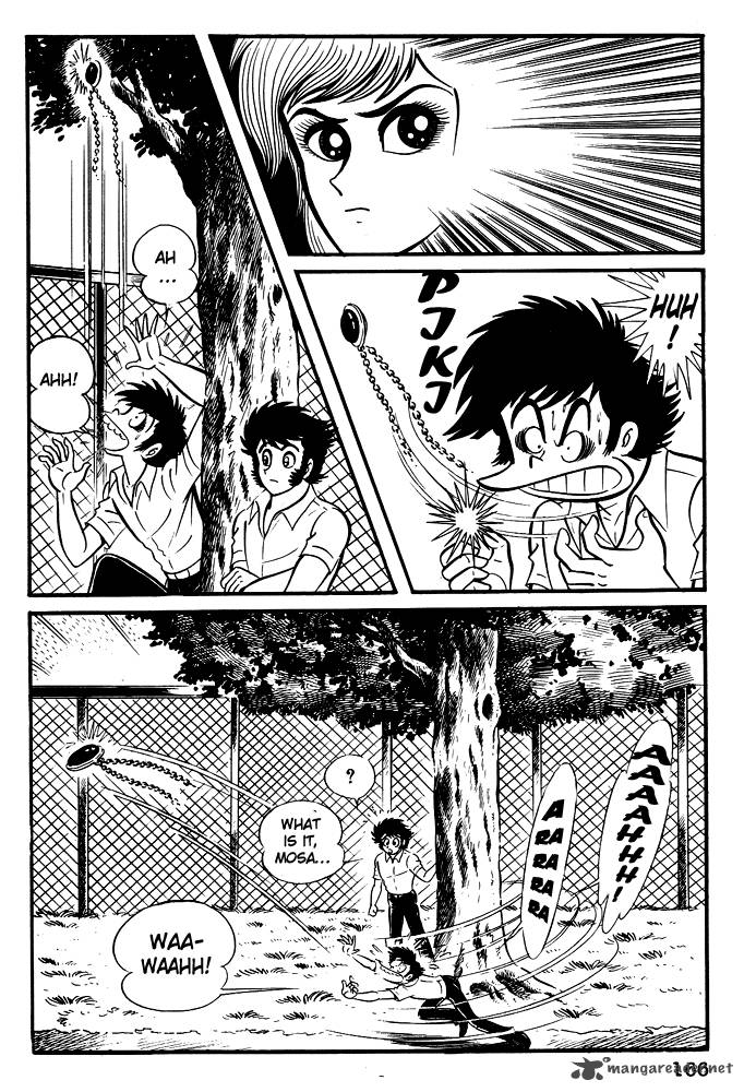 Susanoo Nagai Go Chapter 7 Page 12